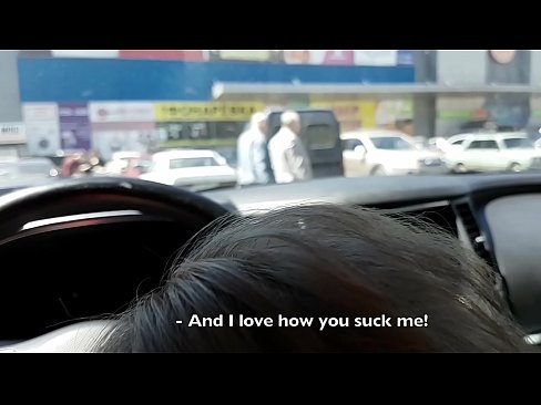 ❤️ Piesūcas tieši stāvlaukumā pie lielveikala ️ Duršanās video pie mums lv.assistirhentai.ru